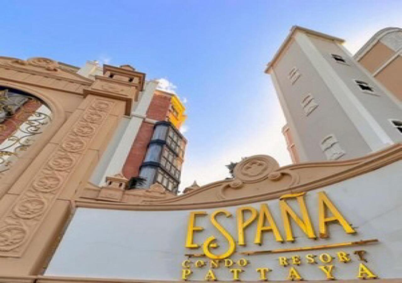 Espana Hotel Jomtien Resort Экстерьер фото