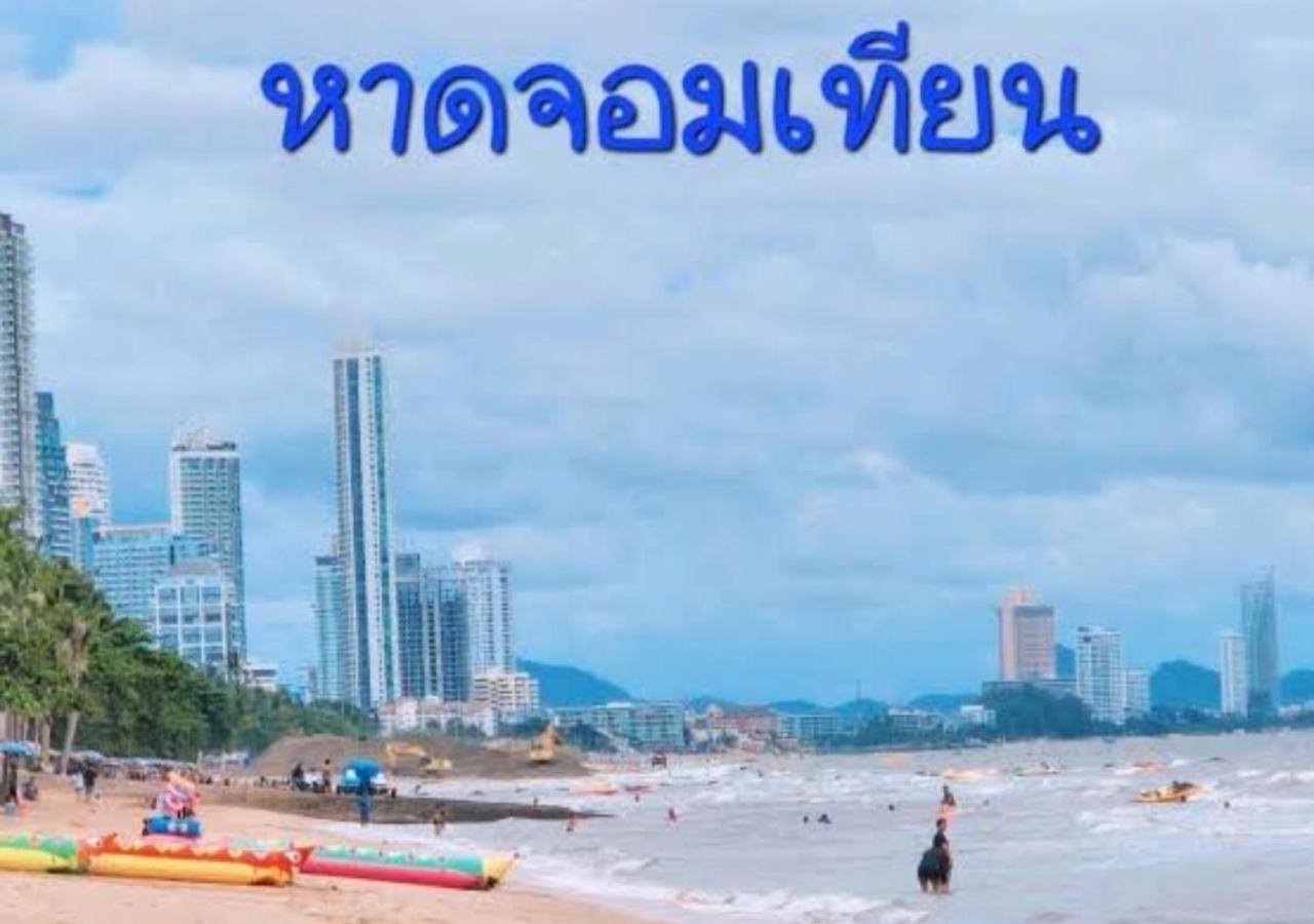 Espana Hotel Jomtien Resort Экстерьер фото